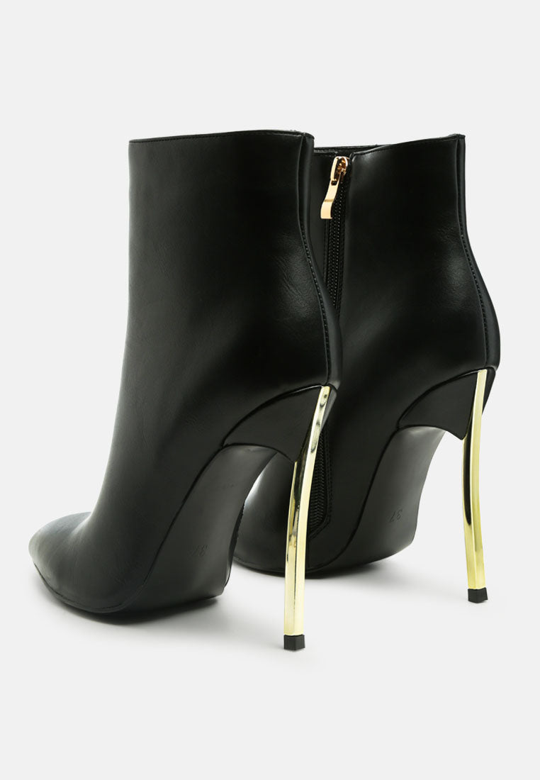 Siren Bootie-2